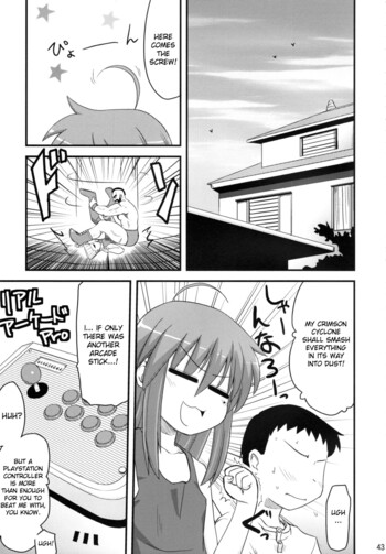 Page 42
