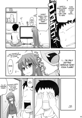 Page 44