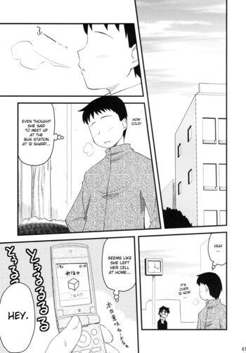 Page 60