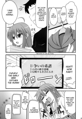 Page 64