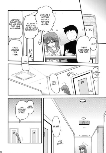 Page 65