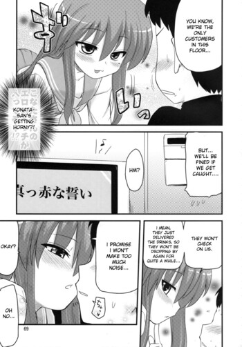 Page 68