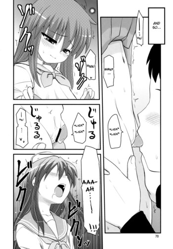 Page 69
