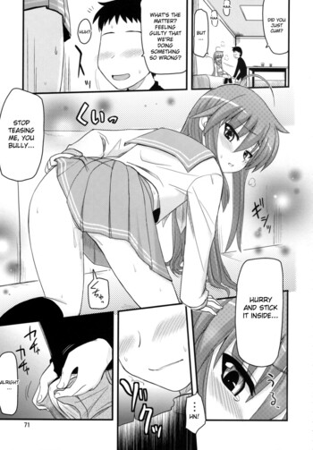 Page 70