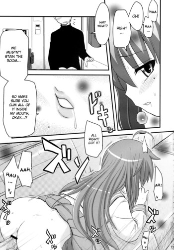 Page 72
