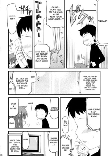 Page 75