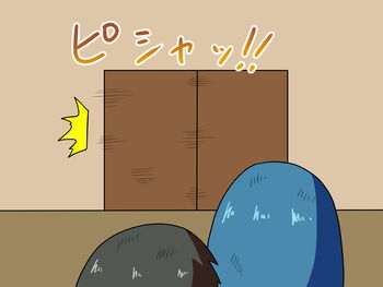 Page 448
