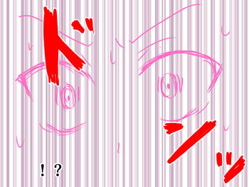 Page 500