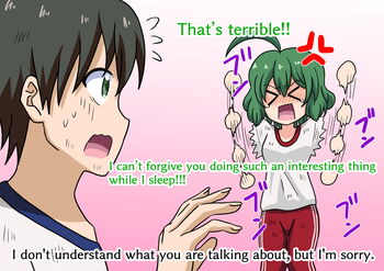 Page 588