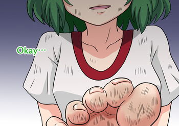Page 590