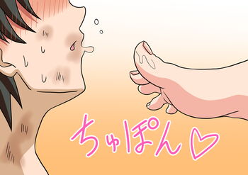 Page 604