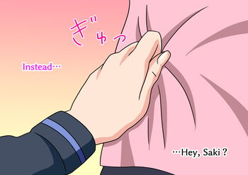 Page 667