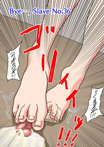 Page 715