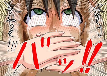 Page 812