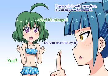 Page 831