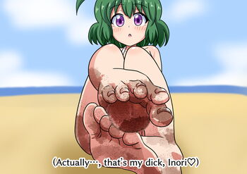Page 845