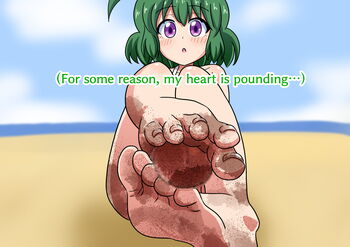 Page 846