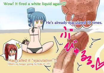 Page 858
