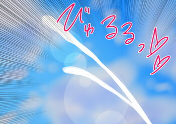 Page 886