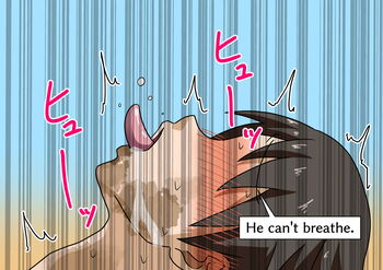 Page 893