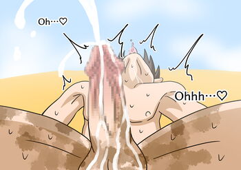 Page 896