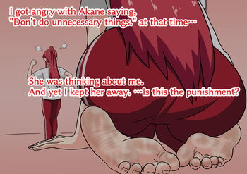 Page 939