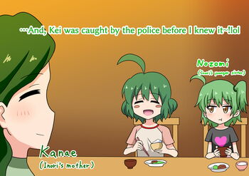 Page 1048