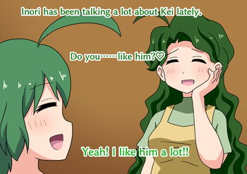 Page 1049