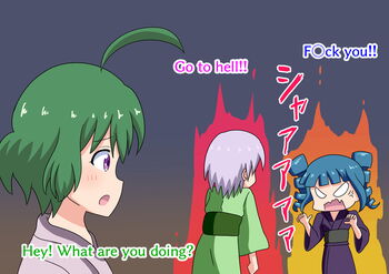 Page 1064