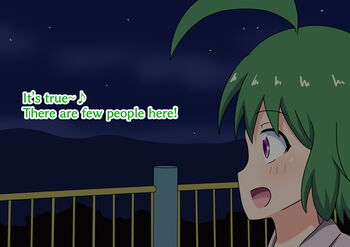 Page 1073