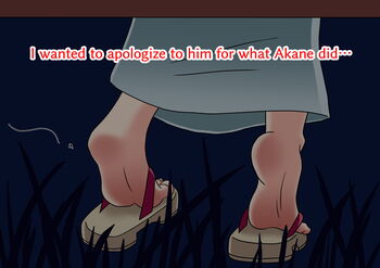 Page 1076