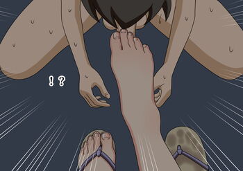 Page 1194