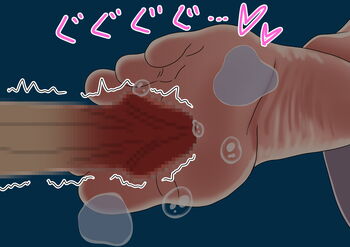Page 1196