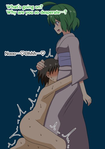 Page 1197