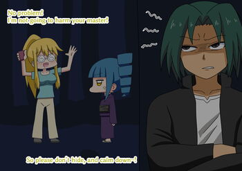 Page 1216
