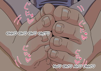 Page 1222