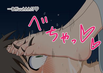 Page 1269