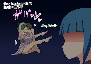 Page 1341