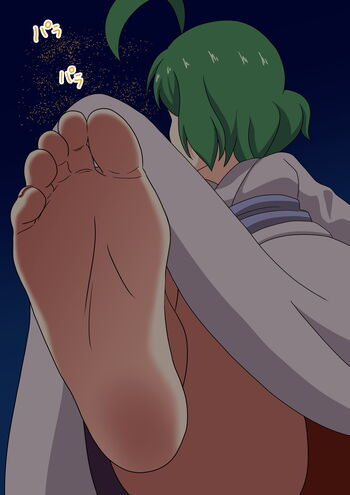Page 1380