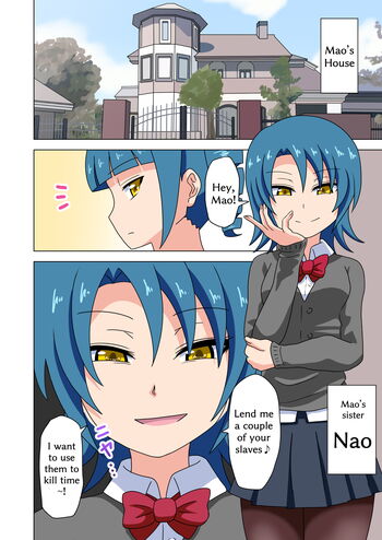 Page 1396