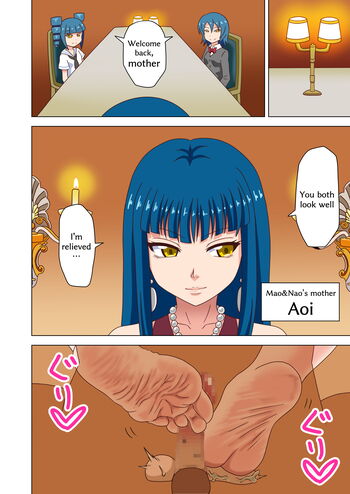 Page 1398
