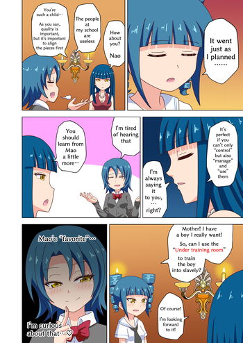 Page 1400