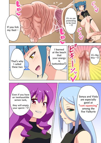 Page 1418