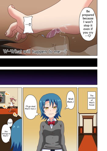 Page 1419