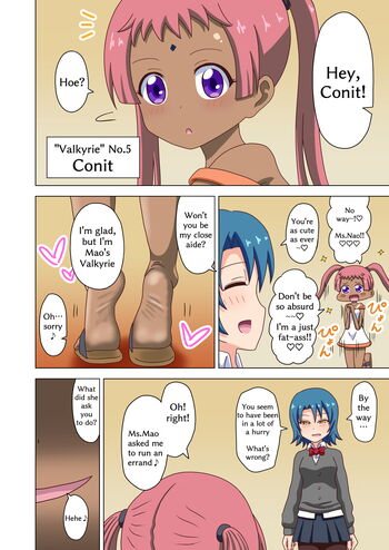 Page 1420