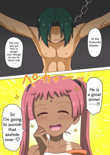Page 1421