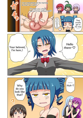 Page 1430