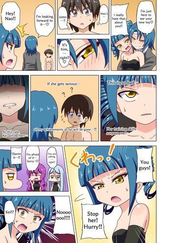 Page 1431