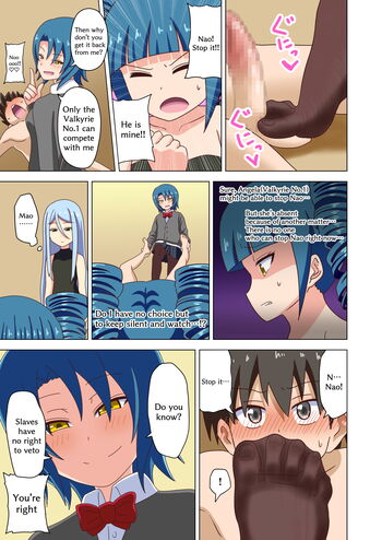 Page 1435