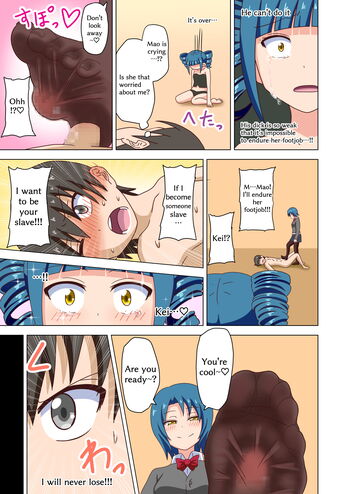 Page 1437